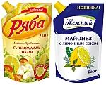 «НМЖК» расширяет ассортимент майонезов