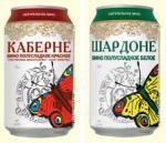 "Очаково" предлагает новые вина в алюминиевых банках