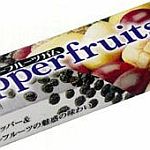 Pepperfruits gum with real black pepper