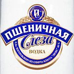 "ФАЮР-СОЮЗ" изменил стиль основной торговой марки