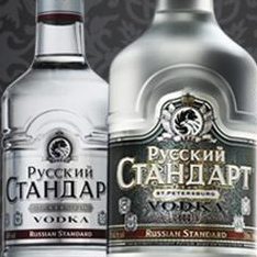 The partnership between Russian Standard Vodka and Rémy Cointreau GTR The partnership between Russian Standard Vodka and Rémy Cointreau GTR