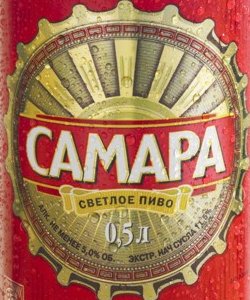 Новая этикетка пива "Самара"