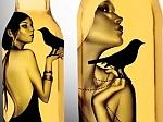Mockingbird Lager's conceptual design by Samantha Wiley
