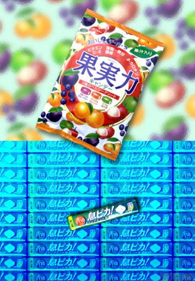 Nobel Confectionery
