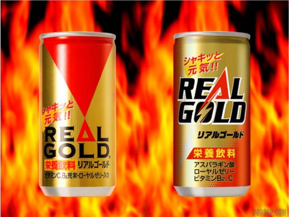 Real Gold by Coca-Cola Japan