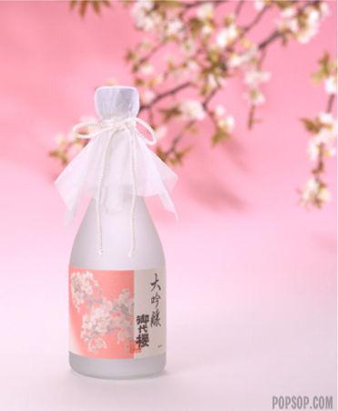 Sakura Sake