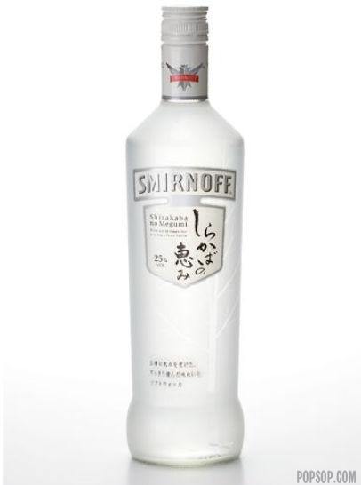 Smirnoff Vodka Japan