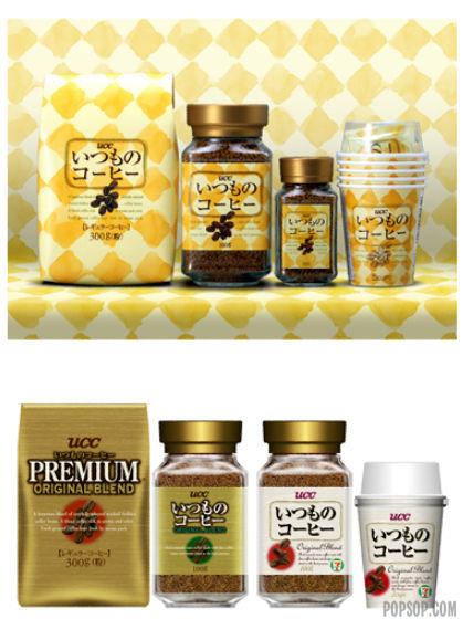 UCC Premuim Instant Coffee
