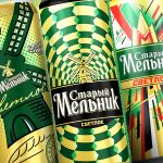 «Старый Мельник» в новогодней упаковке