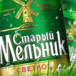 «Старый Мельник» поддержит MAXIDROM-2011 «Старый Мельник» поддержит MAXIDROM-2011