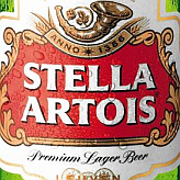 Stella Artois посвящает новую рекламную кампанию истории пивоварения в Бельгии Stella Artois посвящает новую рекламную кампанию истории пивоварения в Бельгии