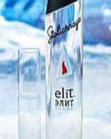 "Элитный" дизайн бренда Stolichnaya от Interbrand