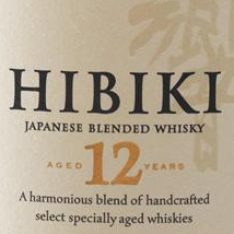 Suntory launches 12YO Hibiki whisky
