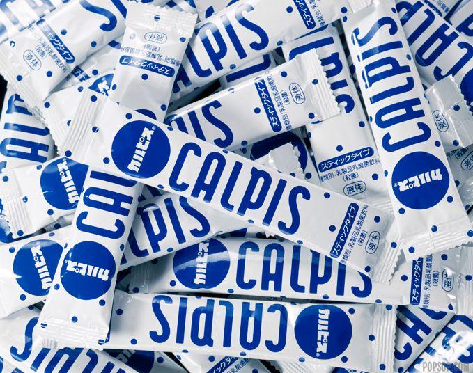 Calpius