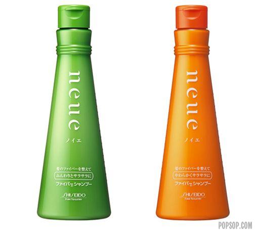 Neue Shiseido