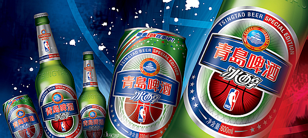 tsingtao_nba_03