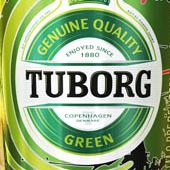 Tuborg Greenfest обновляет свой вебсайт Tuborg Greenfest обновляет свой вебсайт