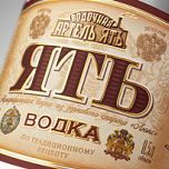 Водка «Ять» для «грамотных господ»: дизайн от агентства BQB Водка «Ять» для «грамотных господ»: дизайн от агентства BQB