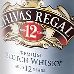 Chivas Regal 12 YO gift pack: leveraging emotional engagement 
