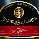 «Золотая коллекция» — новый продукт группы компаний «Исток» «Золотая коллекция» — новый продукт группы компаний «Исток»
