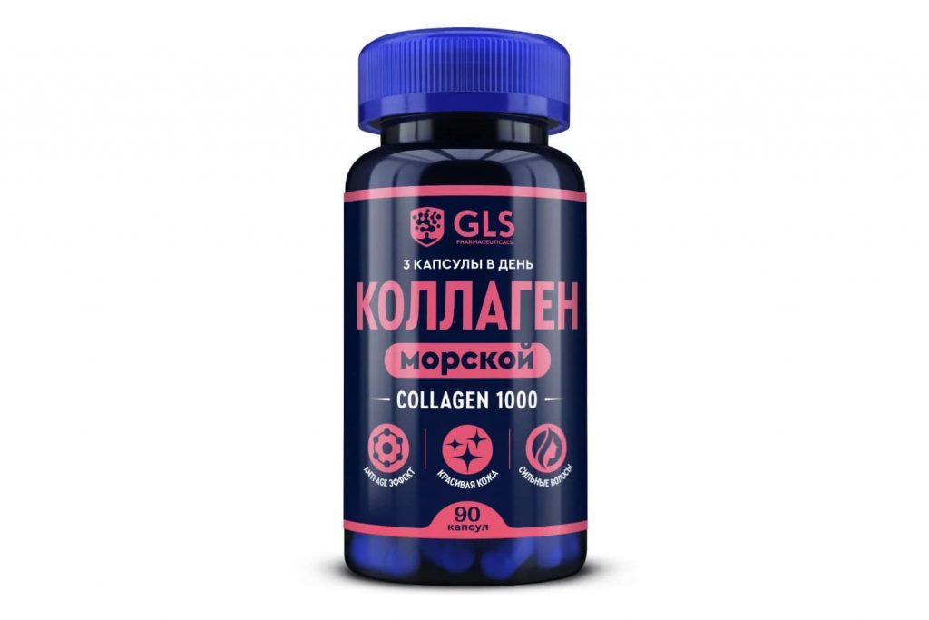 GLS Pharmaceuticals – Коллаген морской гидролизованный с гиалуроновой кислотой и витамином С