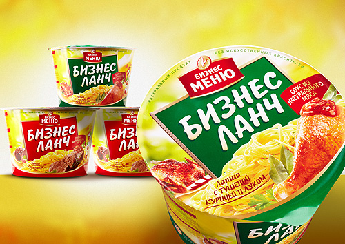 Продукт быстро. Еда быстрого приготовления реклама. Бизнес меню умный обед. Еда быстрого приготовления слоган. Еда быстрого приготовления пачки.