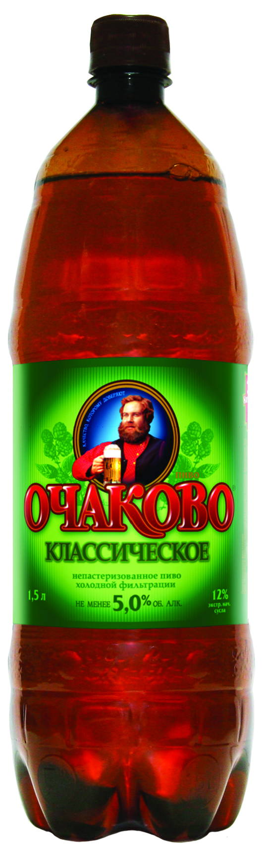 Картинки пиво очаково